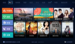 国产视频网站在线