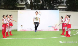 跳绳视频教程,跟随视频教程，掌握健康运动新技能