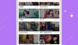 91直播在线网站免费版,畅享海量直播，尽享视听盛宴